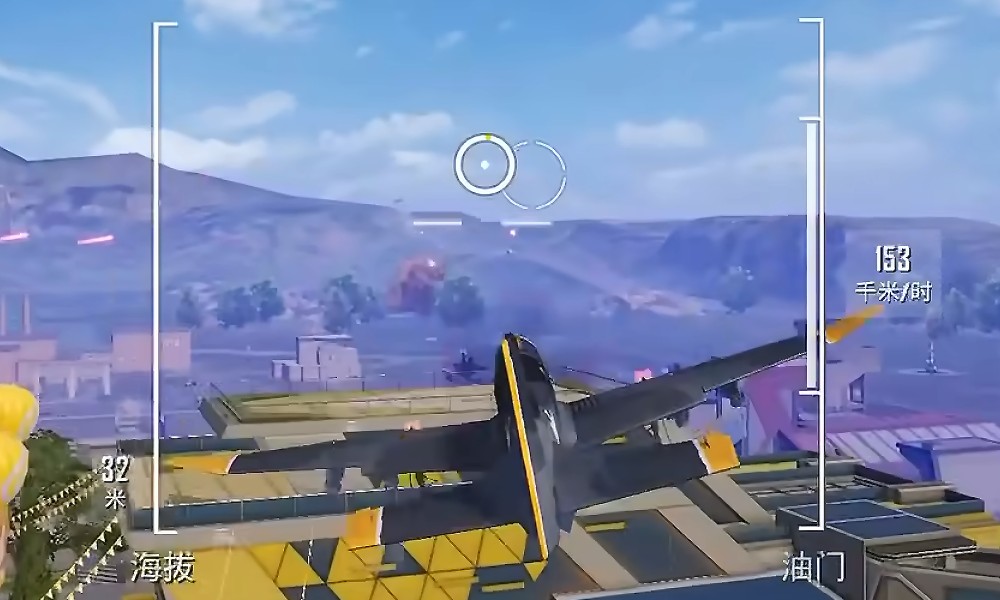 和平精英黑刃A39战机怎么玩 破刃行动新载具攻略