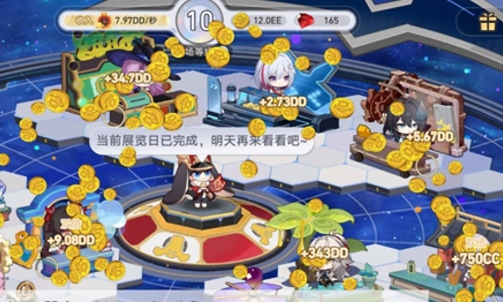 崩坏星穹铁道活动攻略 星铁world等级提升方法