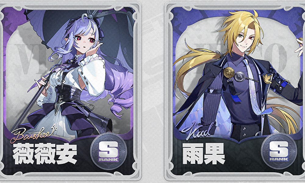 绝区零1.7版本卡池安排是什么 最新调频卡池时间