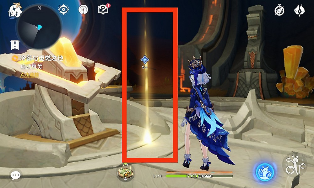 原神朝向炎崖之路任务怎么完成 世界任务最新攻略