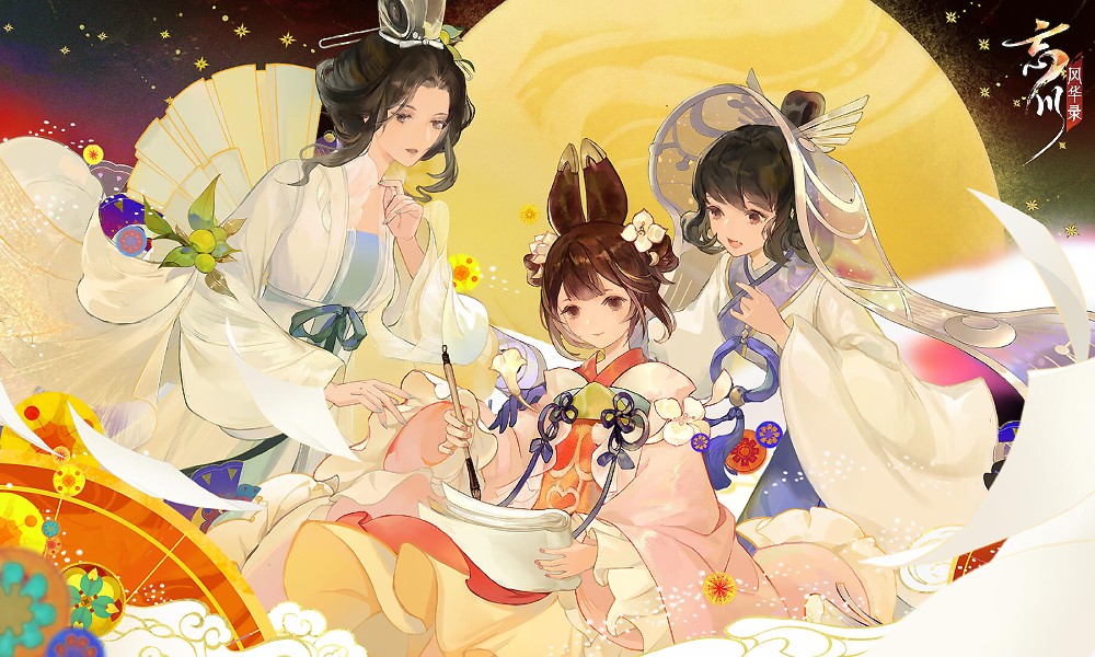 5月14日关服《忘川风华录》港台服宣布停运