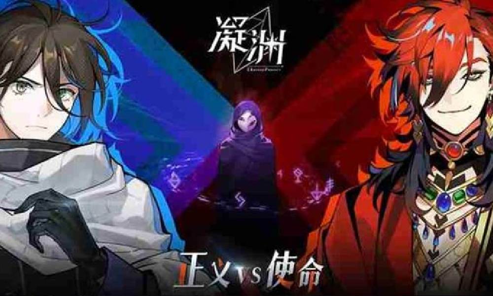 凝渊游戏配置是什么 凝渊官方配置推荐大全一览