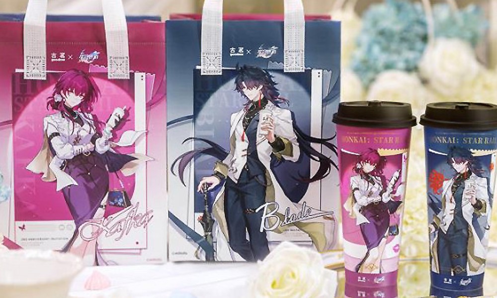 崩坏星穹铁道古茗联动是哪天 崩铁古茗联名日期