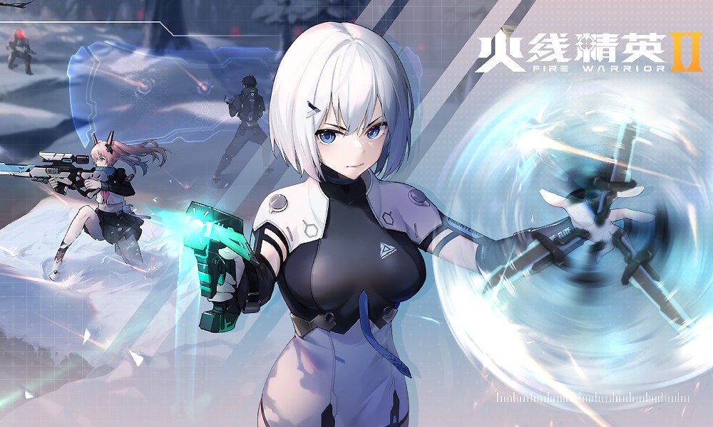 火线精英2宣布停服 老玩家福利与补偿方案公布