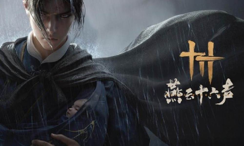 燕云十六声箫吟千浪介绍 箫吟千浪奇术详细介绍