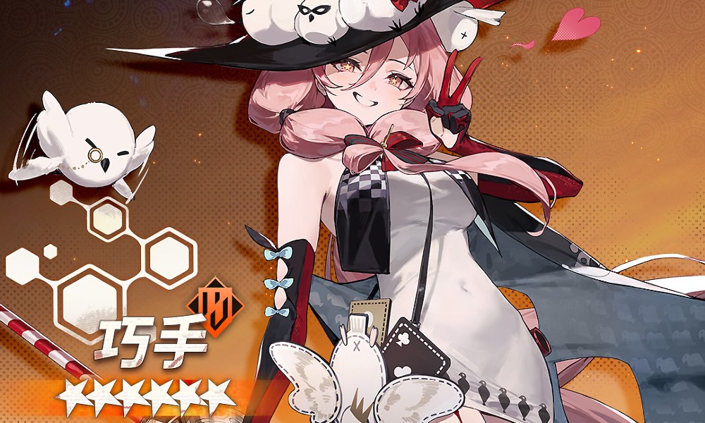 新月同行巧手技能有哪些 巧手技能天赋一览