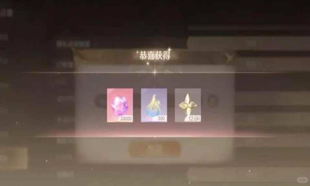 无限暖暖四月有效兑换码推荐 最新兑换码推荐