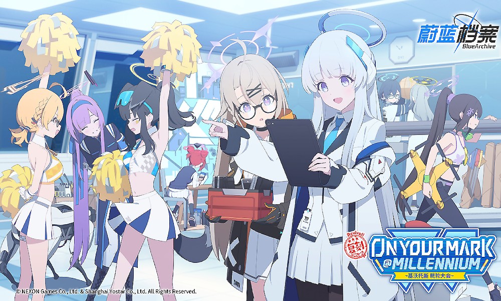 蔚蓝档案活动复刻预告 基沃托斯大运动会即将开始