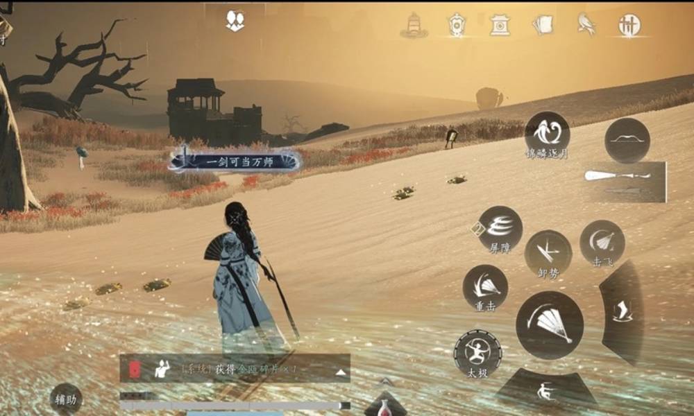 燕云最新速刷81金弓玦攻略 怎么打造金弓金玦