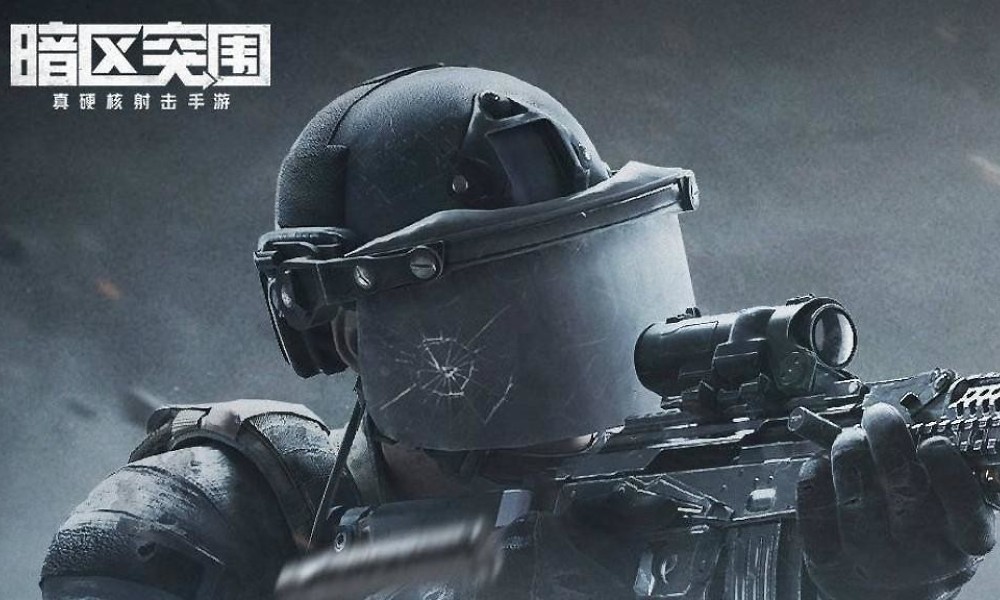 暗区突围暴雨寻迹怎么玩 暴雨寻迹模式玩法介绍