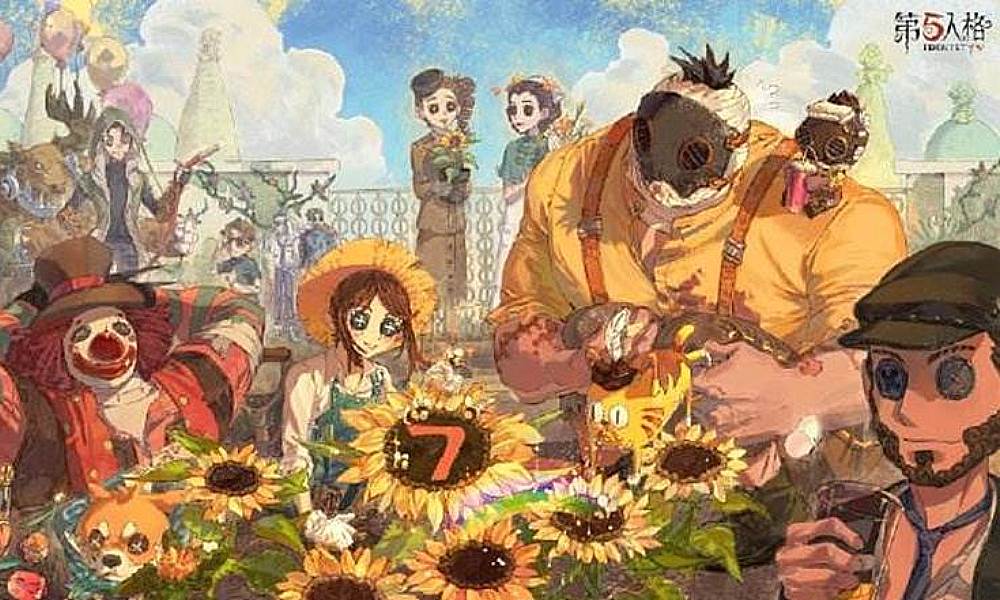 第五人格七周年什么时候结束 七周年结束时间