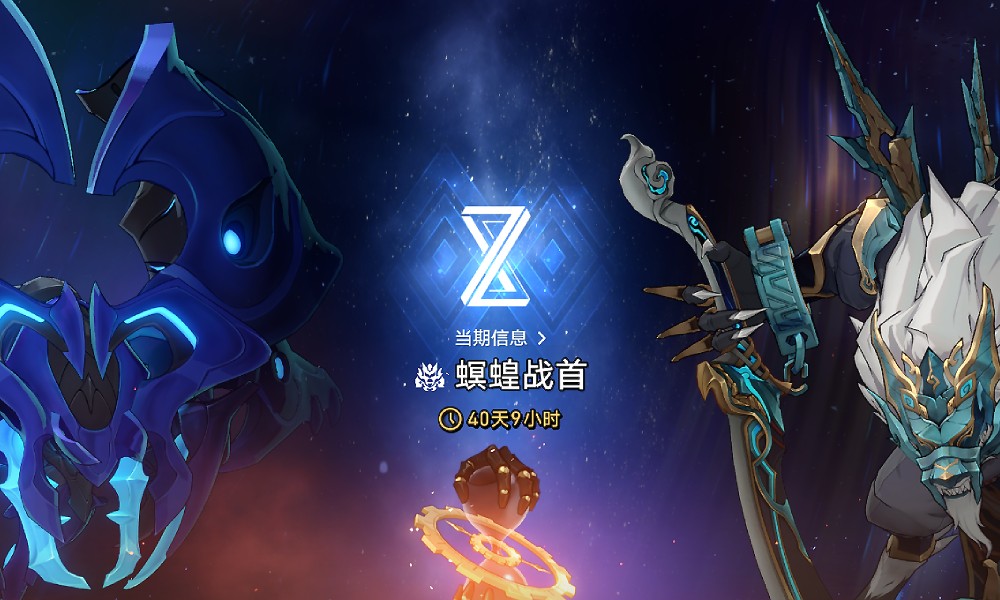 崩坏星穹铁道3.2末日幻影攻略 新版本末日幻影打法