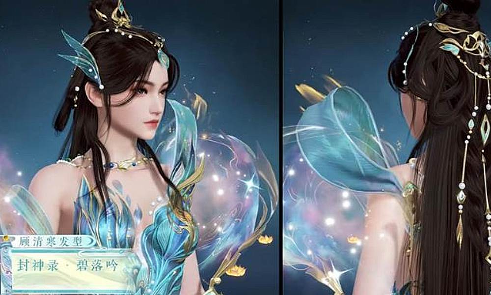 永劫无间手游开振节怎么玩 永劫开振节玩法