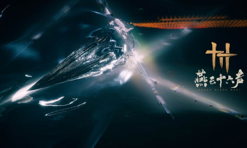 燕云十六声最新爆料 新地图新区域新BOSS