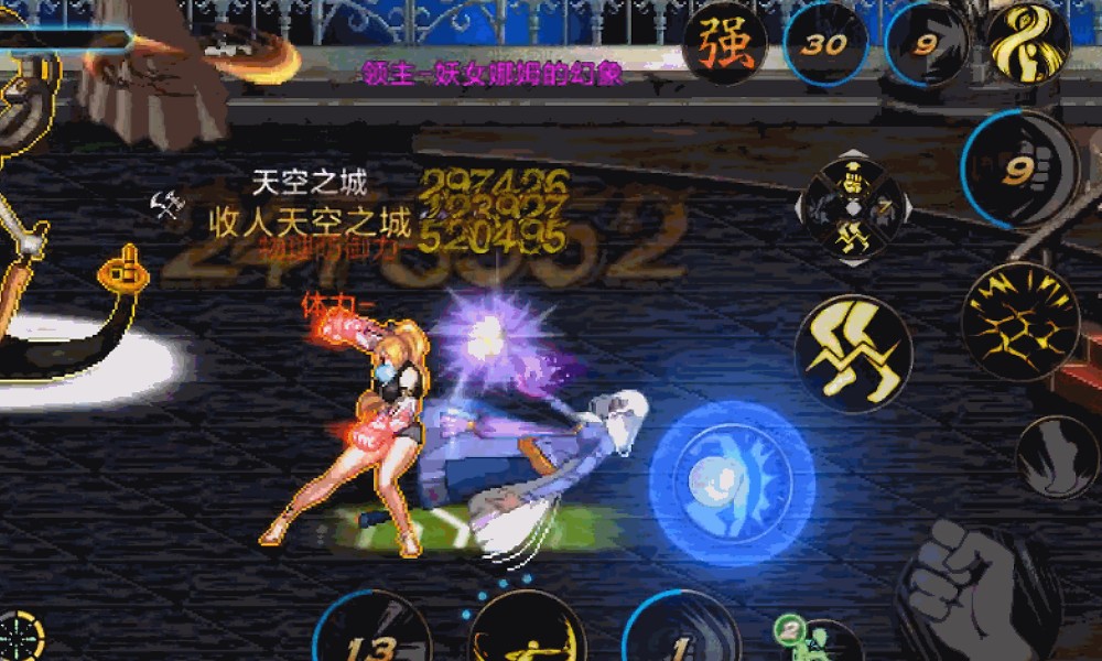 DNF手游迷妄之塔72层怎么打 美杜莎与狐妖打法攻略