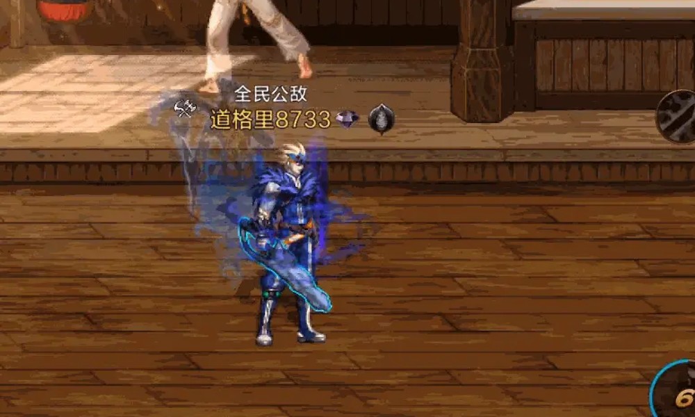 DNF手游鬼泣平衡调整 新版本技能优化职业分析