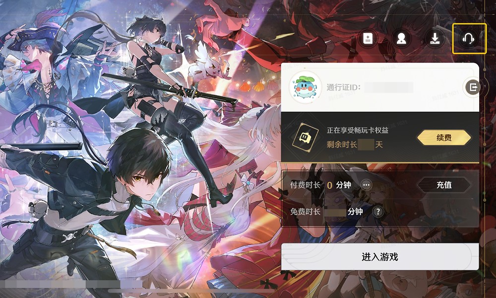 云鸣潮和鸣潮账号互通吗 鸣潮云游戏账号数据解答