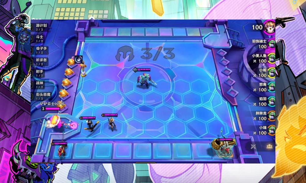 金铲铲赛博城市赛季有多久 赛博赛季多少号结束