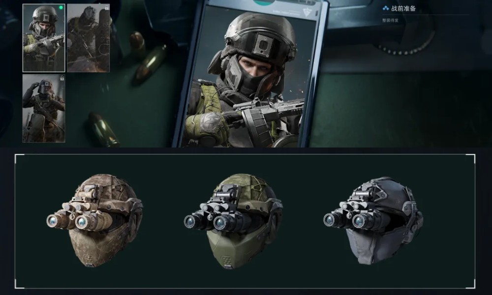 三角洲行动热门材料推荐 三角洲S4新赛季热门素材