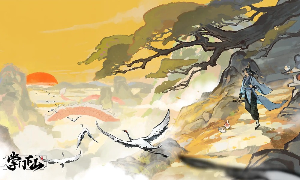 全新修仙国风RPG手游《掌门下山》即将公测