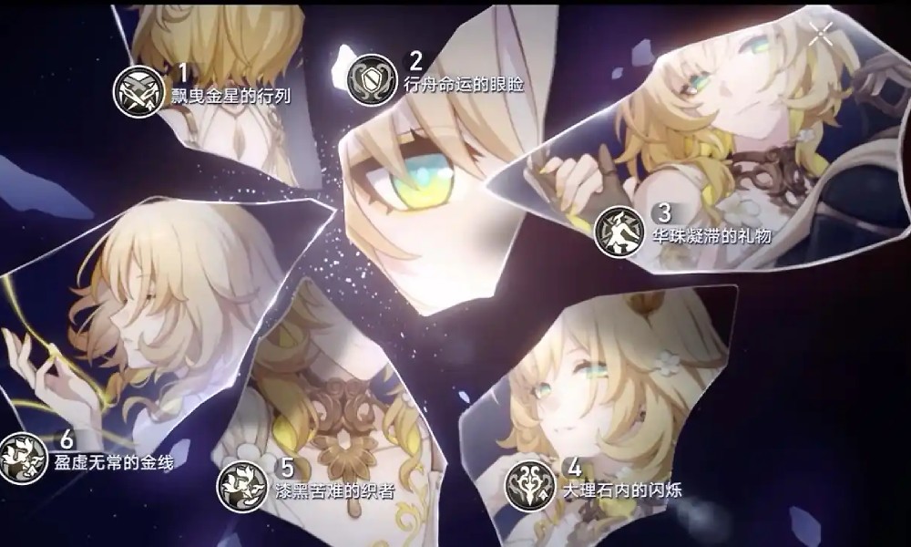 崩坏星穹铁道3.2版本队伍推荐 哪些队伍可以用很久