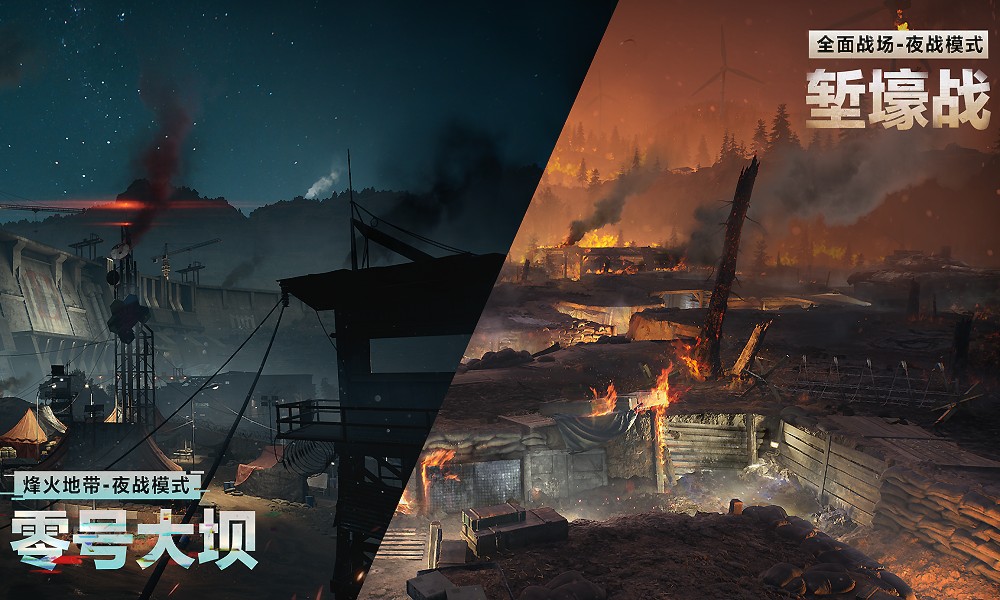 三角洲行动S4赛季安全箱攻略 最新3x3安全箱任务