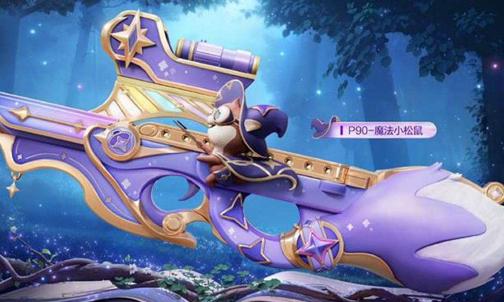 和平精英全新枪械外观 P90-魔法小松鼠官宣