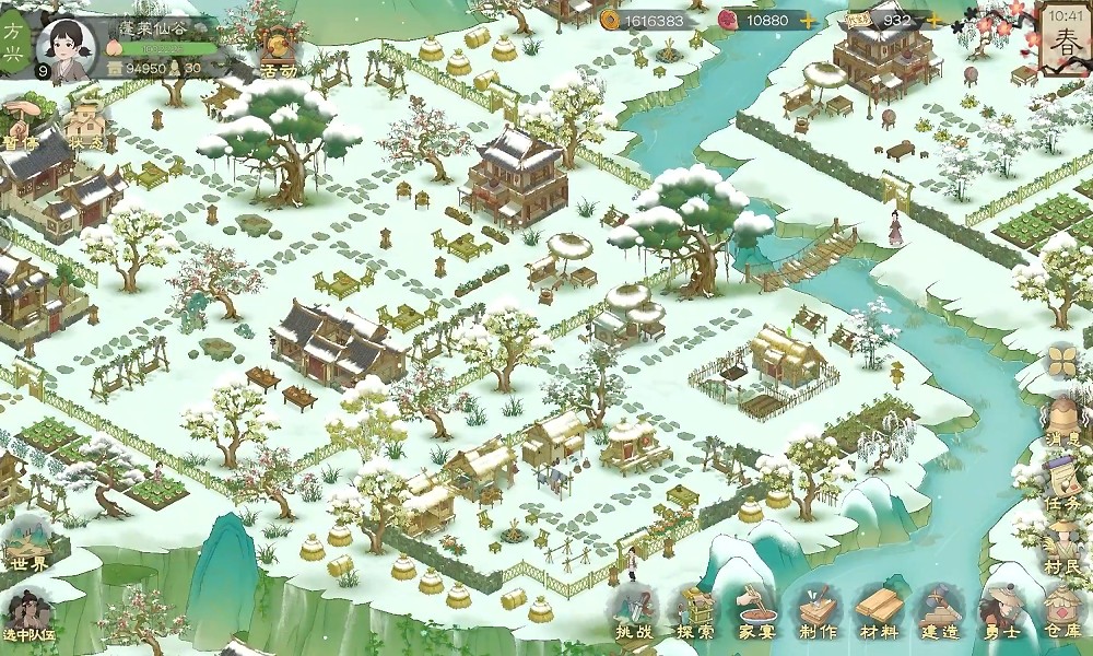 桃源记2安卓苹果互通吗 桃源记2各服务器区别