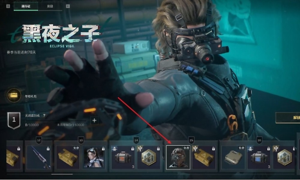 三角洲无名怎么获得 S4赛季新干员获取方法