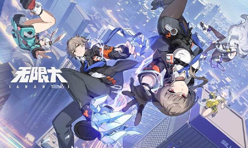 无限大什么时候公测 无限大最新公测时间