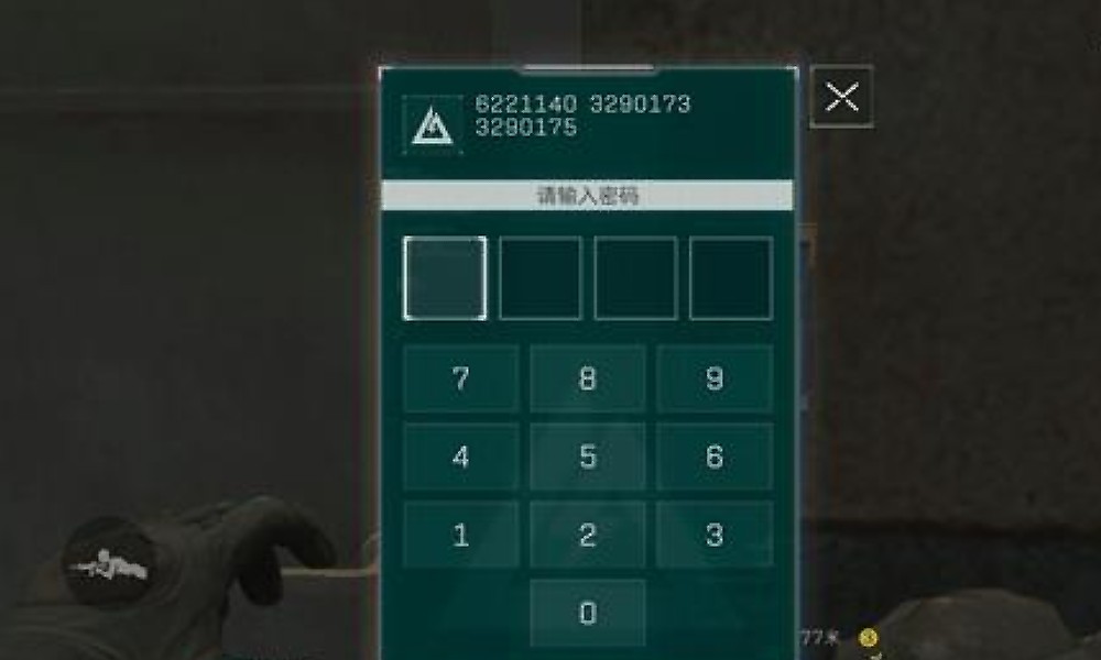 三角洲行动最新每日密码 4月18日烽火地带密钥