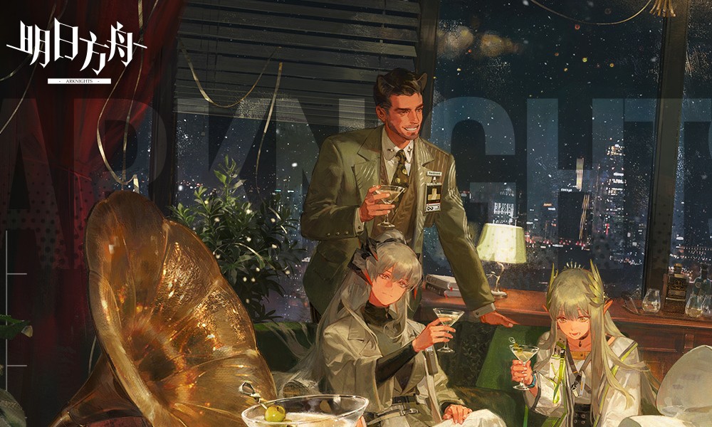 明日方舟六周年直播是什么时候 周年前瞻庆典时间