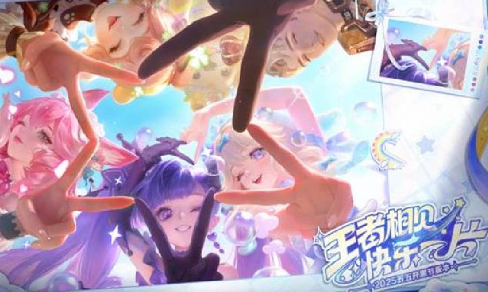 王者荣耀三丽鸥家族联动皮肤有哪些 联动前瞻介绍