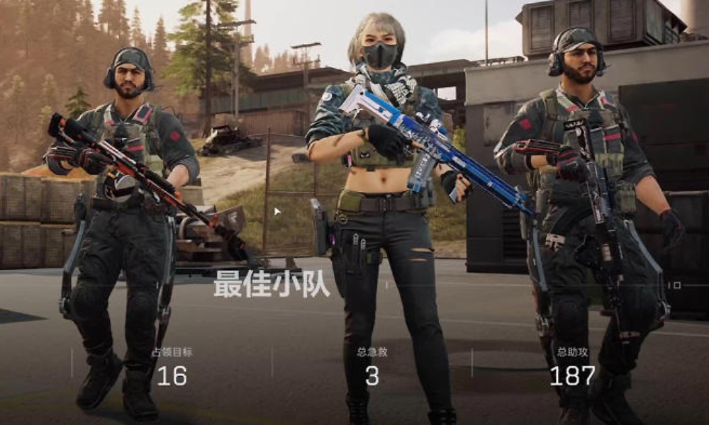 三角洲行动每日密码4月20日 烽火地带密钥全解