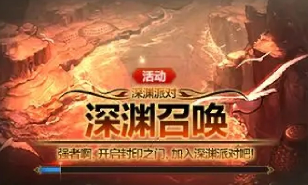 DNF手游怎么获取祭坛门票 祭坛门票掉落产出方式