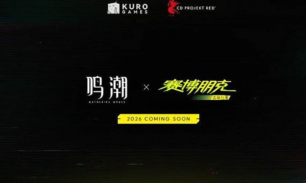 鸣潮&times; 赛博朋克联动曝光 将在2026年上线