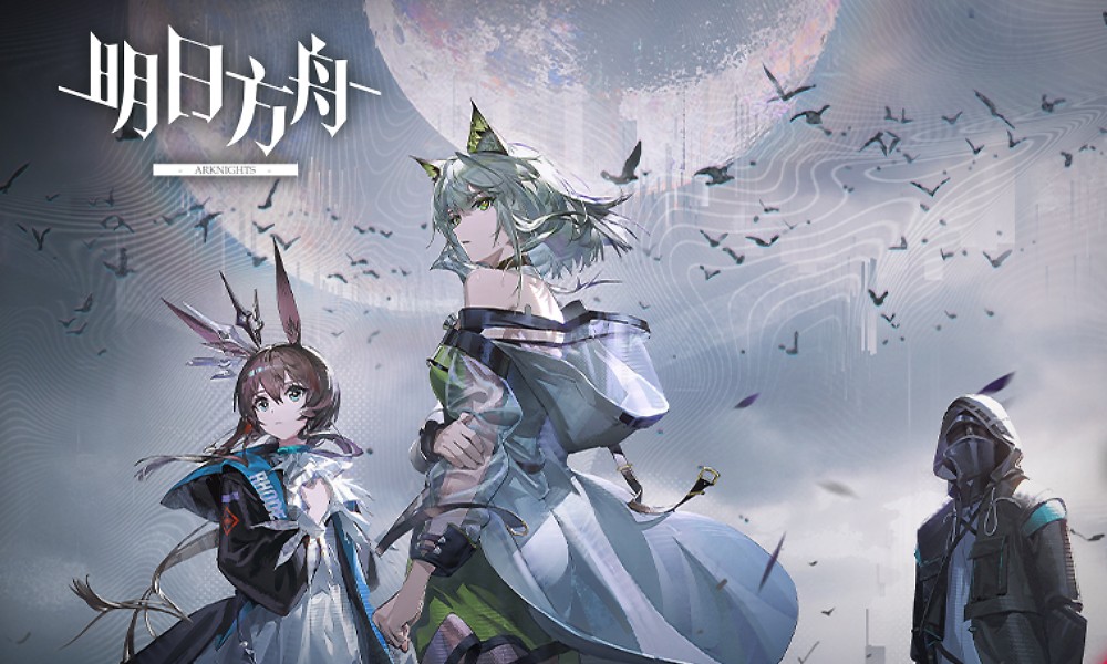 明日方舟周年庆是什么时候 六周年庆典具体日期