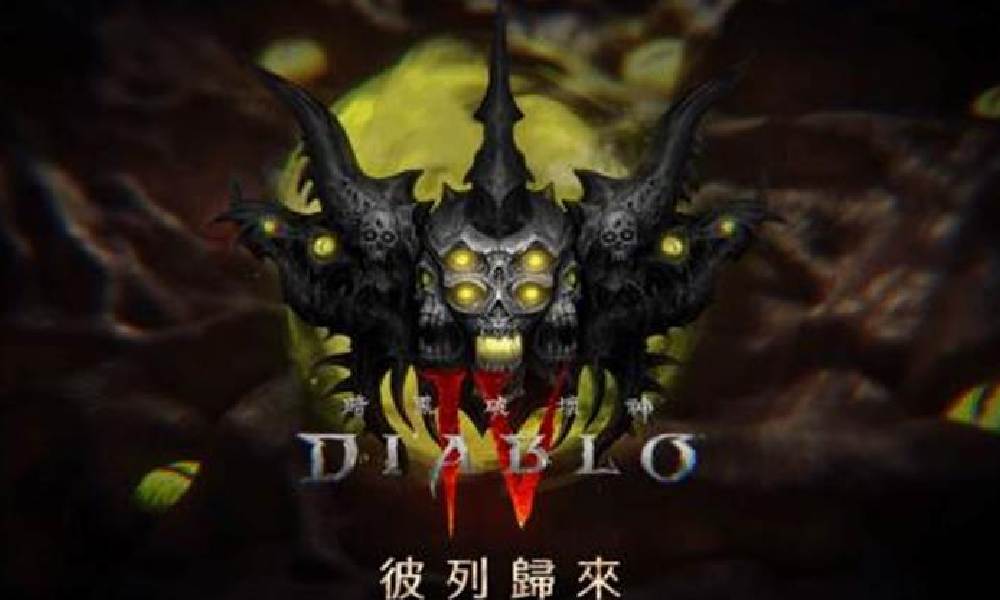 暗黑破坏神4与剑风传奇时间确定 5月7日将开始