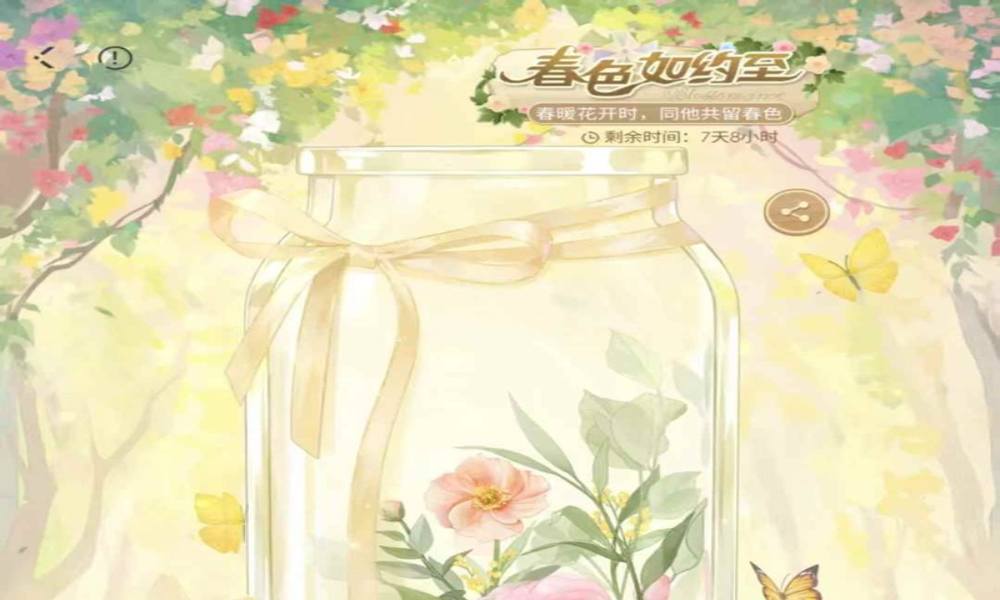 恋与深空必看攻略 春色如约至免费肝活怎么玩