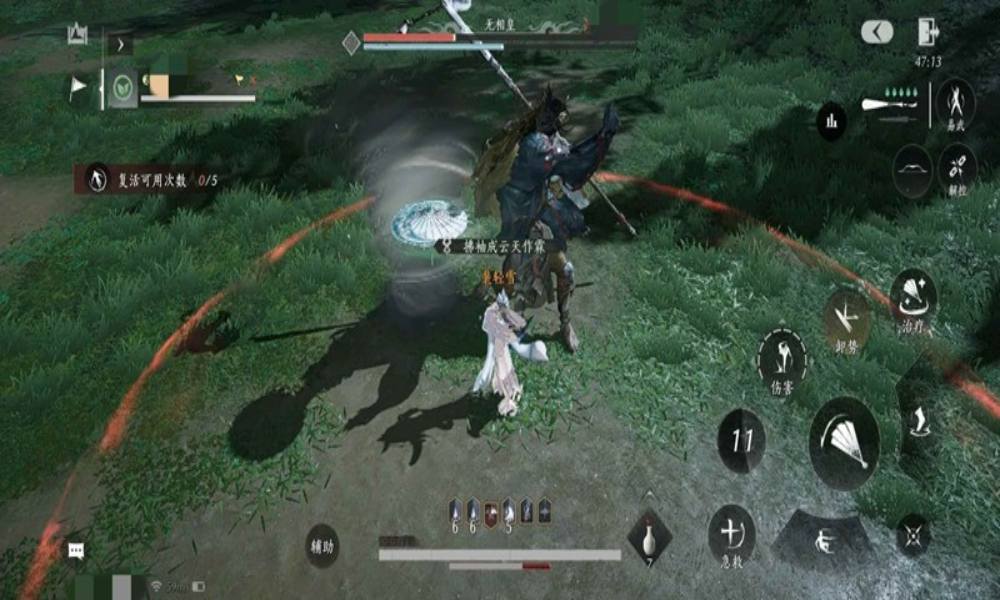 燕云最新五人本攻略 无相皇小十七五人本怎么打