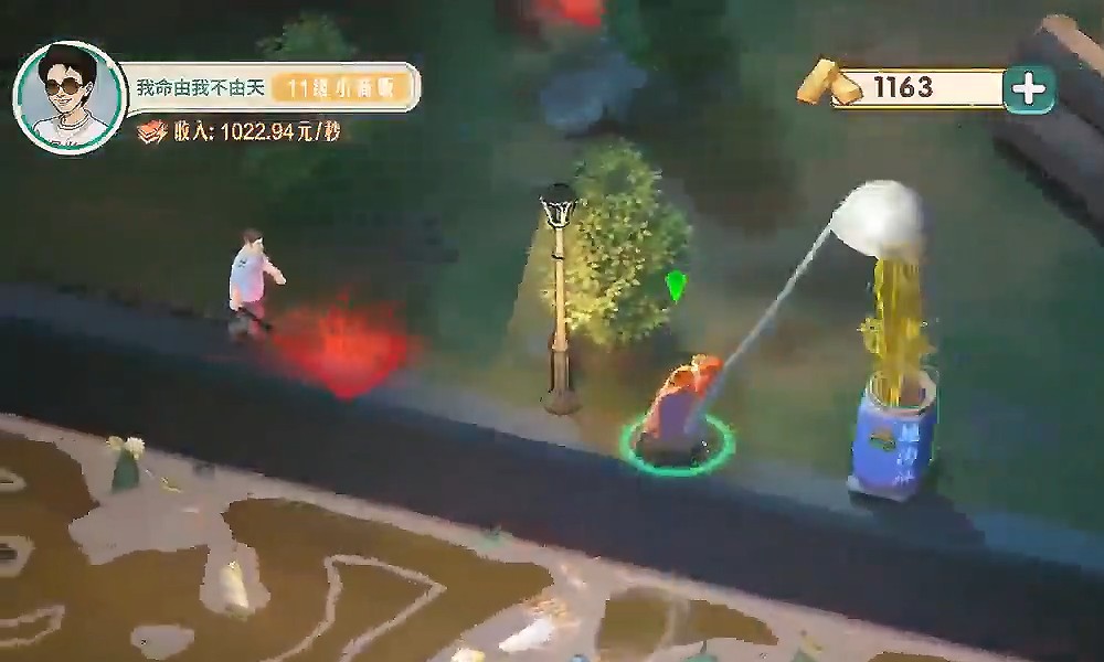 时光杂货店广告买量素材引争议 创意不应突破道德底线