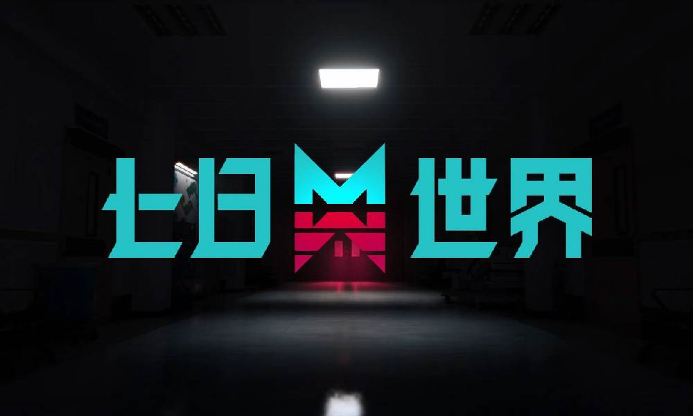 七日世界游戏客服怎么找 在哪里找七日世界客服