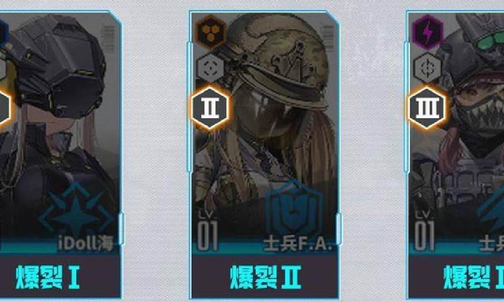 胜利女神新的希望妮姬怎么选择 妮姬怎么搭配