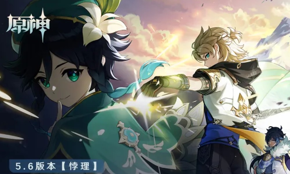 原神5.6版本内容抢先看 新版本剧情角色优化一览