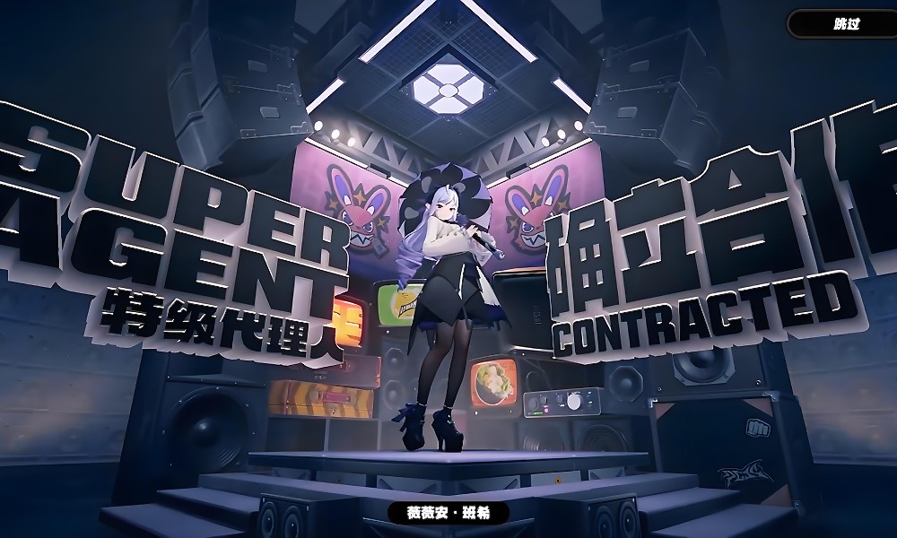 绝区零薇薇安是什么定位的角色 薇薇安玩法介绍