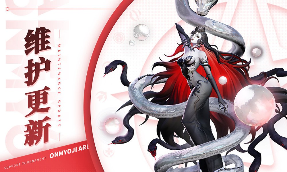 决战平安京版本更新 新巫类式神伊邪那美正式上线