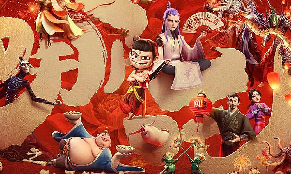 光线传媒进军3A游戏领域，计划三年推出首款游戏