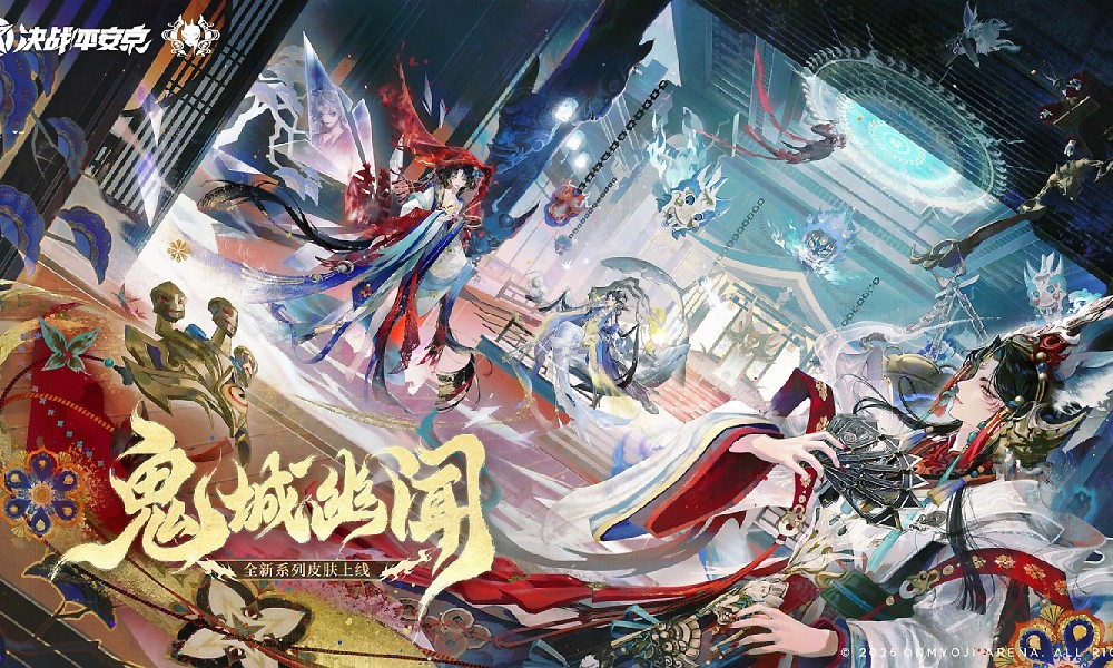 决战平安京新皮肤登场 玉藻前传说限定皮肤来了