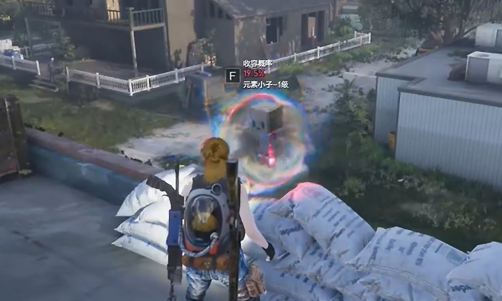 七日世界异常专家任务怎么做 异常专家剧情流程