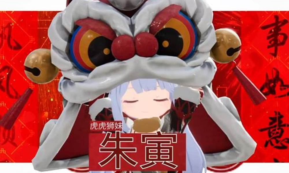 开放空间新版本什么时候上线 新版本上线时间